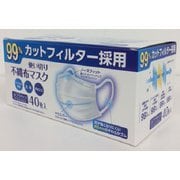 使い切り不織布マスク ふつう 40枚