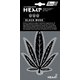 NAX052002 [HEMP(ヘンプ) エアーフレッシュナー 吊り下げタイプ 3枚セット ブラックムスク]