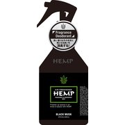NAX053002 [HEMP(ヘンプ) 空間消臭・芳香ミストタイプ ブラックムスク]