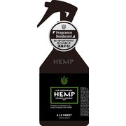 NAX053004 [HEMP(ヘンプ) 空間消臭・芳香ミストタイプ アラスィート]
