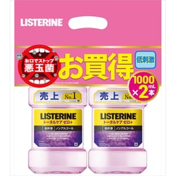 薬用 リステリン トータルケア ゼロプラス マウスウォッシュ ノンアルコール クリーンミント味 [低刺激タイプ] 原因菌殺菌 1000mL×2個パック [液体歯磨き]