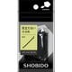 スモールピン 玉付き 25g SPV40004