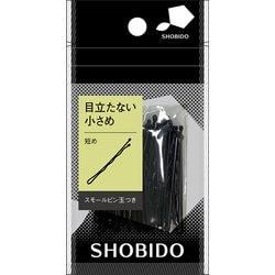 スモールピン 玉付き 25g SPV40004