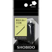 スモールピン 玉付き 25g SPV40004