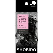 からまないゴム 黒50P SPV40023
