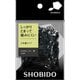 からまないゴム 黒 150P SPV72375