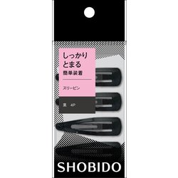 スリーピン 黒 4P SPV40046