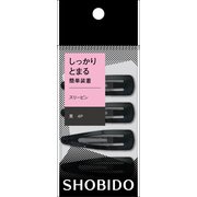 スリーピン 黒 4P SPV40046