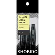 トップピン 黒 3P SPV40048