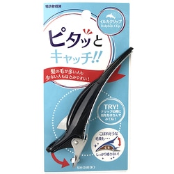 イルカクリップ BK SPV49021