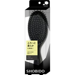 やわらかピンクッションブラシ SPV71096