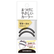 まつげにやさしいカーラー深め 替えゴム SPV71069