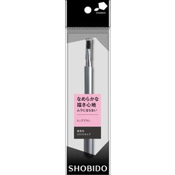 リップブラシ スライド SI SPV46004