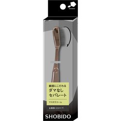 細部にこだわるマスカラコーム凸 SPV71065
