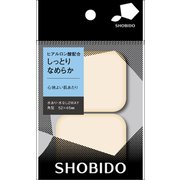 ヒアルロン酸パフ 角2P SPV70155