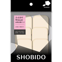 コンパクトパフ 6P 長角 SPV70476