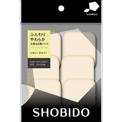 コンパクトパフ 6P 角 SPV70477