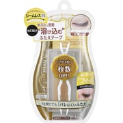 デコラティブアイテープ 片面 SE85696