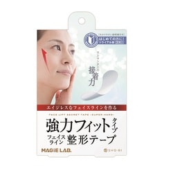 整形テープ強力タイプ トライアル MG22125