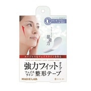 整形テープ強力タイプ トライアル MG22125