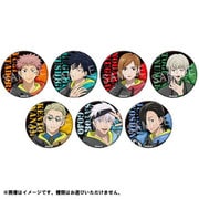 呪術廻戦 トレーディング缶バッジ 1個 [コレクショントイ]