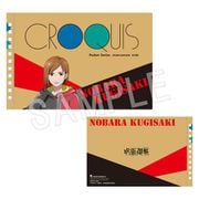 キャラクターグッズ 2021年6月再生産 呪術廻戦 クロッキー帳 釘崎野薔薇