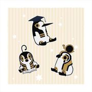 とーとつにエジプト神 クッションカバー B [キャラクターグッズ]