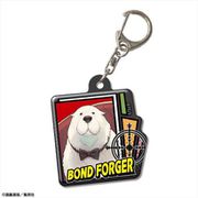 SPY×FAMILY ぷくっとキーホルダー デザイン04 ボンド・フォージャー [キャラクターグッズ]