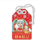 初音ミク×ラスカル 2020冬 お守り [キャラクターグッズ]