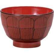 レンジはつり汁椀 根来