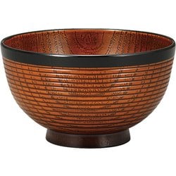 レンジ欅千筋杢目汁椀 栃塗（帯黒）