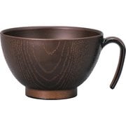 レンジ手付木目椀（S） ダークブラウン