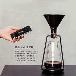 【新品送料込み】GINA / GOAT STORY スマートコーヒーメーカー 白