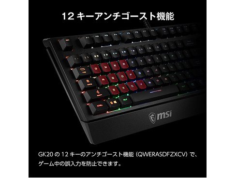 Amazon | キオクシア microSDXC 64GB 高耐久 High Endurance U3