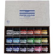 ニッカーポスターカラー 中瓶 40ml 18色セット PC40ML18N