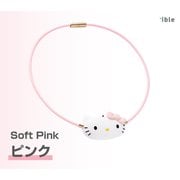 首掛け式空気清浄機 サンリオコラボモデル キティピンク Airvida C1xHello Kitty PK