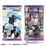 転生したらスライムだった件 カードウエハース3 [コレクション食玩]