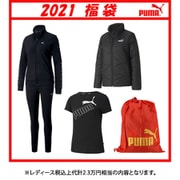 2021 WS Women's Lucky Bag B 01 921325 XLサイズ