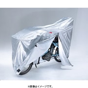 風飛び防止サイクルカバー ファスナー付き シルバー KW-379AS/SL-3