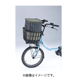 ヨドバシ.com - 川住 Kawasumi 2段式インナーカバー フロント