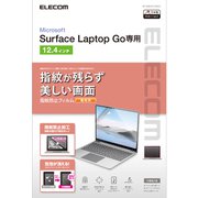EF-MSLGFLFANG [Surface Laptop Go3/Go2/Go 12.4インチ（2023/2022/2020）用 フィルム 高光沢 指紋防止 パソコン フィルター 気泡防止]