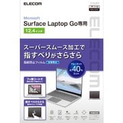 ヨドバシ.com - モニター関連用品 パソコン用液晶保護フィルム 通販