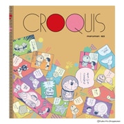 ドラえもん HIMITSU DOUGU クロッキーブック [キャラクターグッズ]