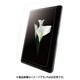 2020年iPadAir 10.9インチ フィルム BSIPD20109FT