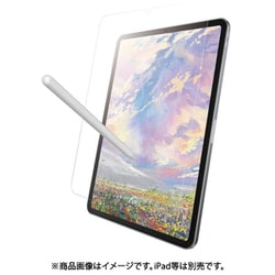 2020年iPadAir 10.9インチ フィルム BSIPD20109FPLBC