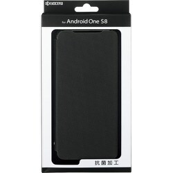 京セラ - ワイモバイルAndroidoneS8ブラック ワイモバイルの「Android One S8」、本日12月17日発売