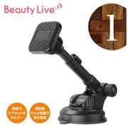 BV-1 [Beauty Live ビューティーライブ オンラインモバイルホルダー]