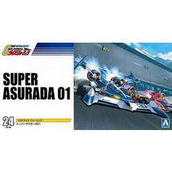 ヨドバシ.com - 青島文化教材社 AOSHIMA 新世紀GPXサイバーフォーミュラ No.24 スーパーアスラーダ01 [1/24スケール  プラモデル] 通販【全品無料配達】