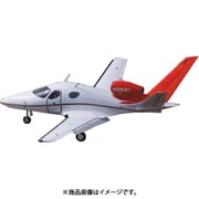 AM72369 エクスプレス400 超軽量単発ジェット機 [1/72スケール プラモデル]