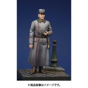 KUK54004 WWI オーストリア・ハンガリー軍 大将 Vol.1 [1/32スケール レジン製ミリタリーフィギュア]